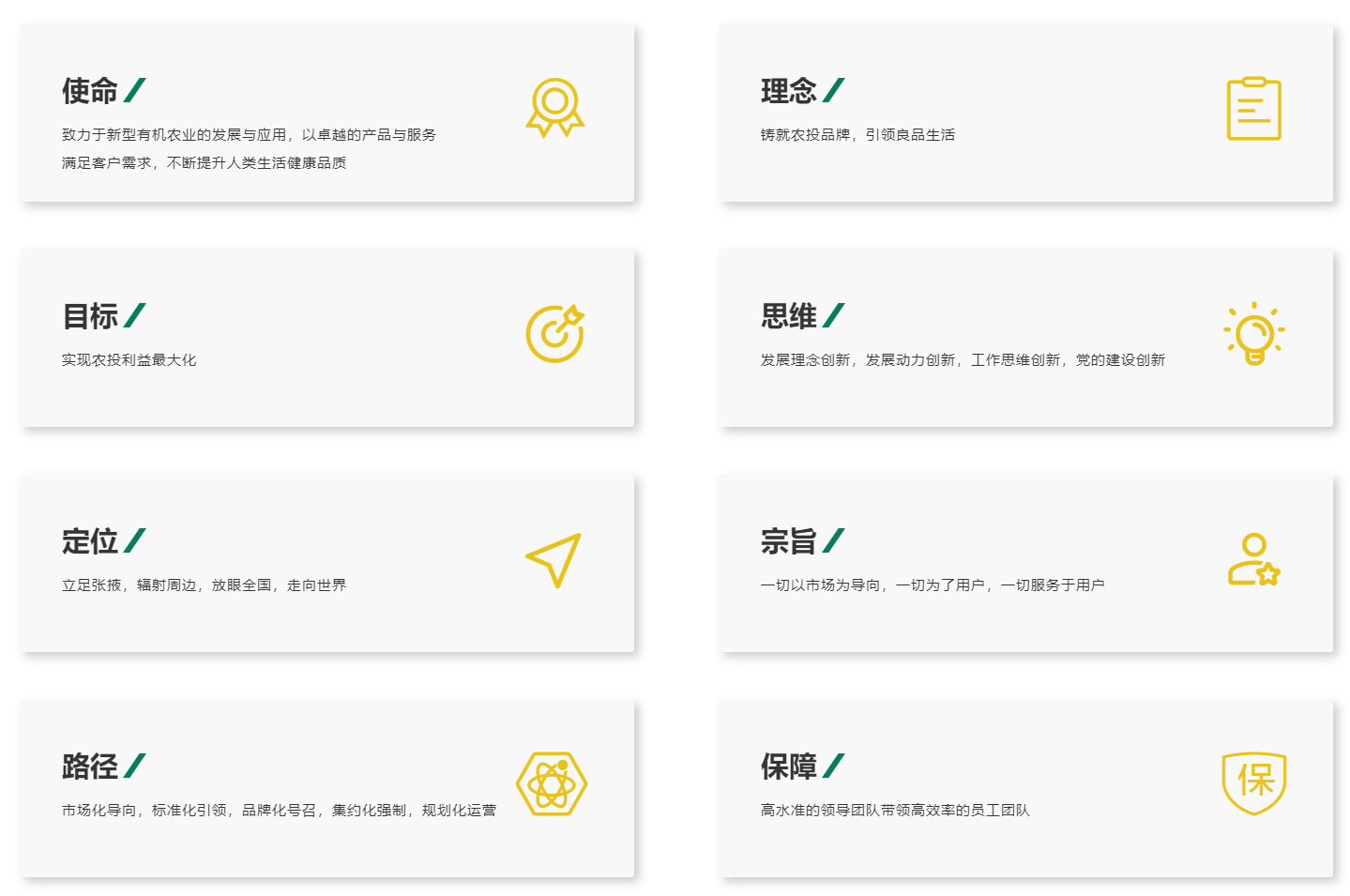 78347662-12AC-4711-B446-D96F86757E79.png